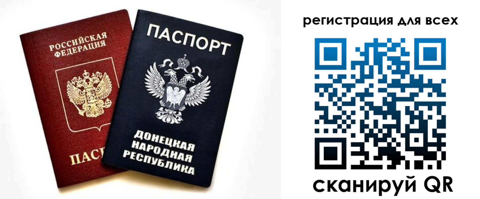 регистрация в Кирово-Чепецке