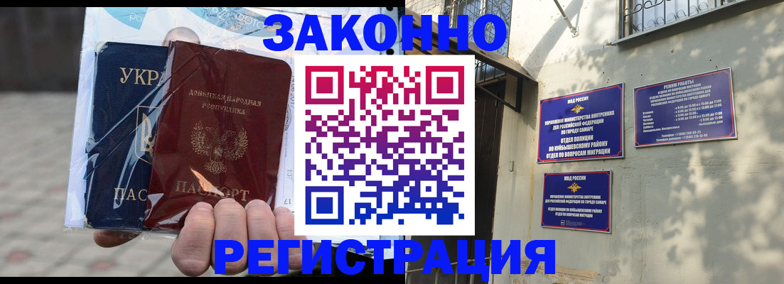 форма 3 в Кирово-Чепецке